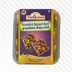Drumstick Keerai Peanut Burfi