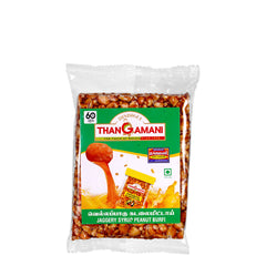 Kadalai Burfi Bar 24Pcs