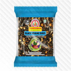 Black Ellu Burfi 12Pcs