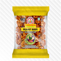 Kadalai Burfi ball 10Pcs