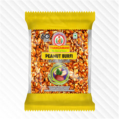 Kadalai Burfi Bar 12Pcs