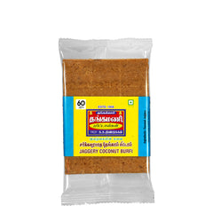 Coconut Burfi Bar 12Pcs