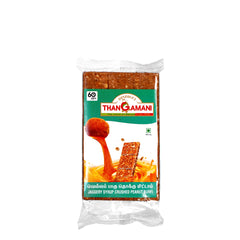 Thokku Burfi Bar 24Pcs