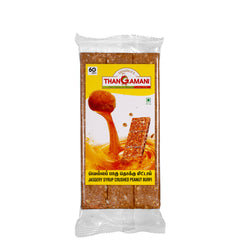Thokku Burfi Bar 36Pcs