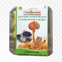 Black Cumin Peanut Burfi