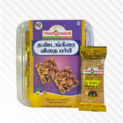 Thandankeerai Vithai Burfi