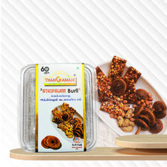 Athipazham Burfi Trey - 9 Pcs