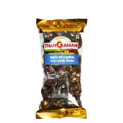 Black Ellu Urundai 24Pcs