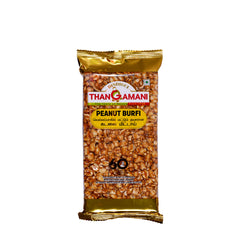 Kadalai Burfi - Gold Bar 18N