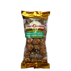 White Ellu Urundai 24Pcs