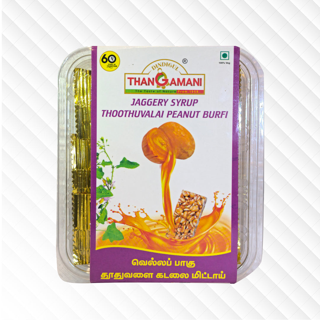 Thoothuvalai Peanut Burfi
