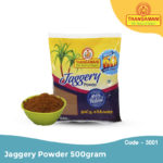 3001 jaggery powder 500gm